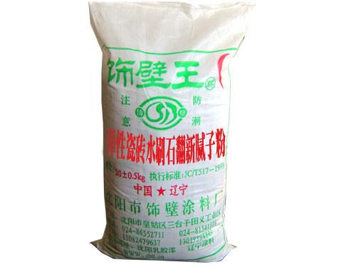 水刷石翻新膩?zhàn)臃? /><span>水刷石翻新膩?zhàn)臃?/span></a>
                                            </div>
                                        
                </div>
                <div   id=