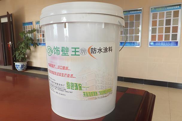 防凍乳膠漆（負溫乳膠漆，抗凍乳膠漆）