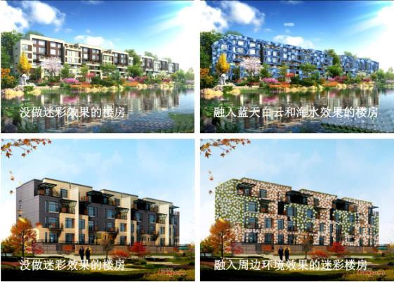 陸?？哲娪妹圆释苛?/><span>陸海空軍用迷彩涂料</span></a></div> 
         							         							<div   id=